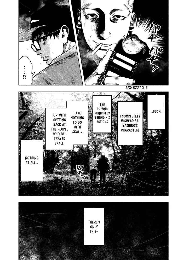 The Killer Inside Chapter 19 image 09_optimized